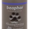 Beaphar - Shampoing Spécial Pour Chiots
